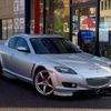 mazda rx-8 2004 CFJ1826122 image 4