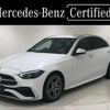 mercedes-benz c-class 2022 CFJ1760864 image 1