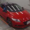 honda cr-z 2014 -HONDA--CR-Z DAA-ZF2--ZF2-1100367---HONDA--CR-Z DAA-ZF2--ZF2-1100367- image 10