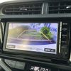 toyota aqua 2016 CFJ1678581 image 19