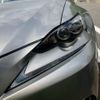 lexus is 2014 -LEXUS--Lexus IS DAA-AVE30--AVE30-5036630---LEXUS--Lexus IS DAA-AVE30--AVE30-5036630- image 11