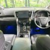 toyota vellfire 2018 quick_quick_AGH30W_AGH30-0174390 image 2