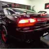 nissan 180sx 1995 -NISSAN--180SX RPS13--RPS13-206464---NISSAN--180SX RPS13--RPS13-206464- image 35