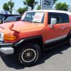 toyota fj-cruiser 2014 -TOYOTA 【名変中 】--FJ Curiser GSJ15W--0127214---TOYOTA 【名変中 】--FJ Curiser GSJ15W--0127214- image 24