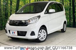 nissan dayz 2015 quick_quick_B21W_B21W-0309440
