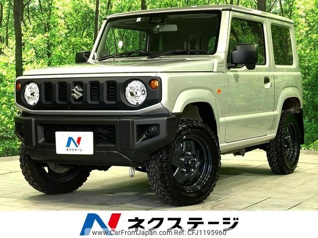 suzuki jimny 2021 -SUZUKI--Jimny 3BA-JB64W--JB64W-202217---SUZUKI--Jimny 3BA-JB64W--JB64W-202217- image 1