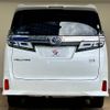toyota vellfire 2020 -TOYOTA--Vellfire -AYH30W--AYH30-0102566---TOYOTA--Vellfire -AYH30W--AYH30-0102566- image 13
