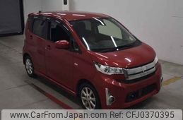 mitsubishi ek 2015 -MITSUBISHI--ek Custom B11W-0135974---MITSUBISHI--ek Custom B11W-0135974-