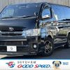 toyota hiace-van 2020 -TOYOTA--Hiace Van QDF-GDH201V--GDH201-1034935---TOYOTA--Hiace Van QDF-GDH201V--GDH201-1034935- image 1