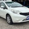 nissan note 2012 -NISSAN--Note NE12--001464---NISSAN--Note NE12--001464- image 21