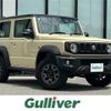 suzuki jimny-sierra 2023 CFJ1579505 image 1