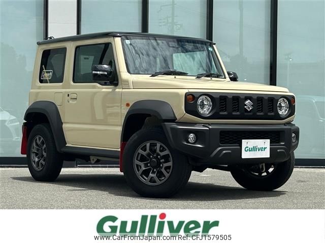 suzuki jimny-sierra 2023 CFJ1579505 image 1