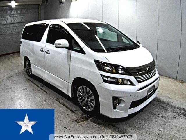 toyota vellfire 2014 -TOYOTA--Vellfire ANH20W--ANH20-8315869---TOYOTA--Vellfire ANH20W--ANH20-8315869- image 1