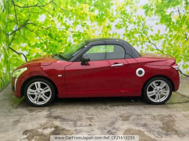 daihatsu copen 2015 CFJ1613253 image 2