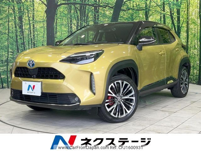 toyota yaris-cross 2021 CFJ1600931 image 1