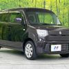 suzuki mr-wagon 2014 -SUZUKI--MR Wagon DBA-MF33S--MF33S-648594---SUZUKI--MR Wagon DBA-MF33S--MF33S-648594- image 17