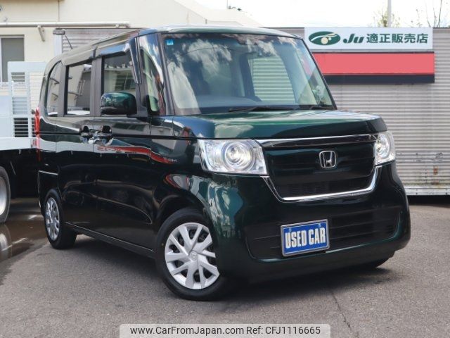 honda n-box 2020 -HONDA 【鹿児島 582ﾆ2456】--N BOX JF3--1437442---HONDA 【鹿児島 582ﾆ2456】--N BOX JF3--1437442- image 1