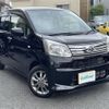 daihatsu move 2023 -DAIHATSU--Move 5BA-LA150S--LA150S-2147235---DAIHATSU--Move 5BA-LA150S--LA150S-2147235- image 1