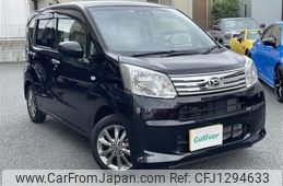 daihatsu move 2023 -DAIHATSU--Move 5BA-LA150S--LA150S-2147235---DAIHATSU--Move 5BA-LA150S--LA150S-2147235-