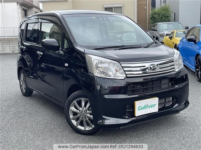 daihatsu move 2023 -DAIHATSU--Move 5BA-LA150S--LA150S-2147235---DAIHATSU--Move 5BA-LA150S--LA150S-2147235- image 1