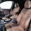 bmw x3 2022 quick_quick_3DA-UZ20_WBA16BZ0X0N182646 image 15