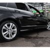 mercedes-benz c-class-station-wagon 2014 -MERCEDES-BENZ--Benz C Class Wagon DBA-204249--WDD2042492G147270---MERCEDES-BENZ--Benz C Class Wagon DBA-204249--WDD2042492G147270- image 23