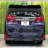 toyota alphard 2016 -TOYOTA--Alphard DBA-AGH30W--AGH30-0093385---TOYOTA--Alphard DBA-AGH30W--AGH30-0093385- image 16