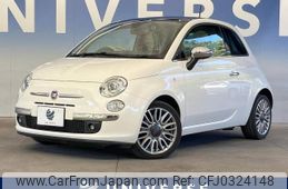 fiat 500 2015 -FIAT--Fiat 500 ABA-31209--ZFA3120000J329062---FIAT--Fiat 500 ABA-31209--ZFA3120000J329062-