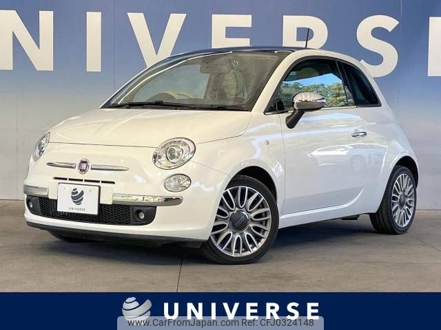 fiat 500 2015 -FIAT--Fiat 500 ABA-31209--ZFA3120000J329062---FIAT--Fiat 500 ABA-31209--ZFA3120000J329062- image 1