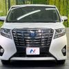 toyota alphard 2015 -TOYOTA--Alphard DAA-AYH30W--AYH30-0024595---TOYOTA--Alphard DAA-AYH30W--AYH30-0024595- image 15