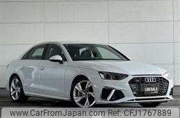 audi a4 2020 CFJ1767889