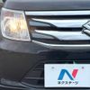 suzuki wagon-r 2016 -SUZUKI--Wagon R DAA-MH44S--MH44S-167389---SUZUKI--Wagon R DAA-MH44S--MH44S-167389- image 15