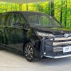 toyota noah 2022 CFJ1343498 image 22