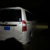 toyota noah 2007 CFJ1780311 image 11