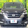 nissan serena 2017 -NISSAN--Serena DAA-GFC27--GFC27-074459---NISSAN--Serena DAA-GFC27--GFC27-074459- image 15