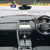 jaguar e-pace 2018 -JAGUAR--Jaguar E-Pace DBA-DF2XA--SADFA2AX2J1Z32621---JAGUAR--Jaguar E-Pace DBA-DF2XA--SADFA2AX2J1Z32621- image 16