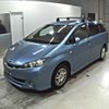 toyota wish 2010 -TOYOTA--Wish ZGE25W--ZGE25-0005641---TOYOTA--Wish ZGE25W--ZGE25-0005641- image 5