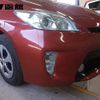 toyota prius 2014 -TOYOTA 【函館 300ﾇ4225】--Prius ZVW30--1786183---TOYOTA 【函館 300ﾇ4225】--Prius ZVW30--1786183- image 10