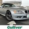 bmw z3 1998 -BMW--BMW Z3 E-CH19--WBACH72-080LD82806---BMW--BMW Z3 E-CH19--WBACH72-080LD82806- image 1