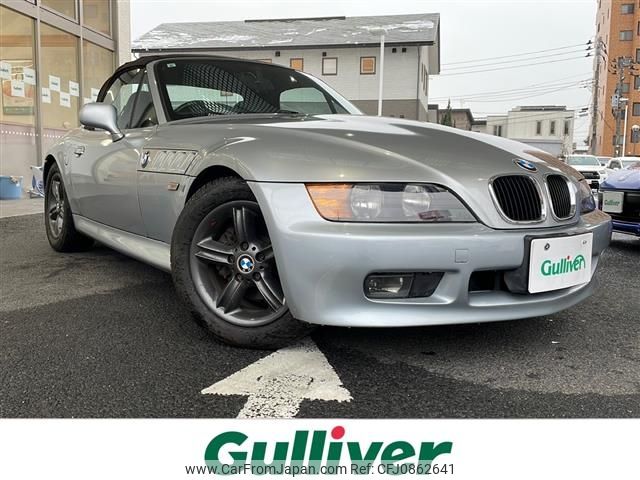 bmw z3 1998 -BMW--BMW Z3 E-CH19--WBACH72-080LD82806---BMW--BMW Z3 E-CH19--WBACH72-080LD82806- image 1