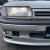 nissan primera 1995 CFJ1708627 image 14