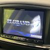 nissan elgrand 2018 CFJ1676265 image 5