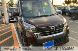 nissan dayz-roox 2018 CFJ1834560