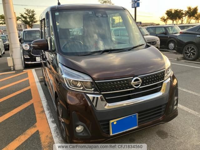 nissan dayz-roox 2018 CFJ1834560 image 1