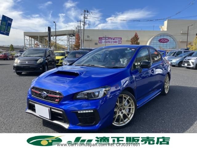 subaru wrx 2020 -SUBARU--WRX CBA-VAB--VAB-036233---SUBARU--WRX CBA-VAB--VAB-036233- image 2