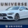 mercedes-benz cla-class 2020 -MERCEDES-BENZ--Benz CLA 3DA-118312M--W1K1183122N090535---MERCEDES-BENZ--Benz CLA 3DA-118312M--W1K1183122N090535- image 1