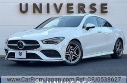 mercedes-benz cla-class 2020 -MERCEDES-BENZ--Benz CLA 3DA-118312M--W1K1183122N090535---MERCEDES-BENZ--Benz CLA 3DA-118312M--W1K1183122N090535-