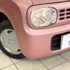 suzuki alto-lapin 2008 CFJ1655684 image 12
