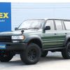 toyota land-cruiser 1995 -TOYOTA--Land Cruiser KC-HDJ81V--HDJ810055845---TOYOTA--Land Cruiser KC-HDJ81V--HDJ810055845- image 1