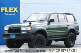 toyota-land-cruiser-1995-26625-car_6cbfb749-620d-4752-9282-99ad6ee54a59